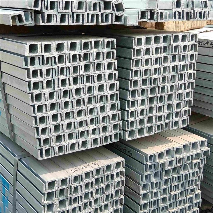 Iron Steel Channel U Bar suppliers